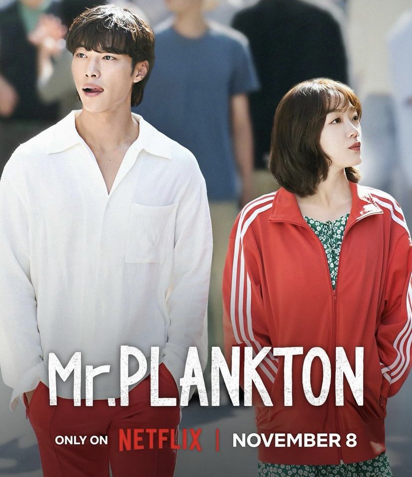 Woo Do Hwan Mr. Plankton