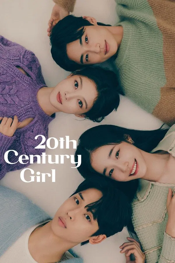 20th Century Girl